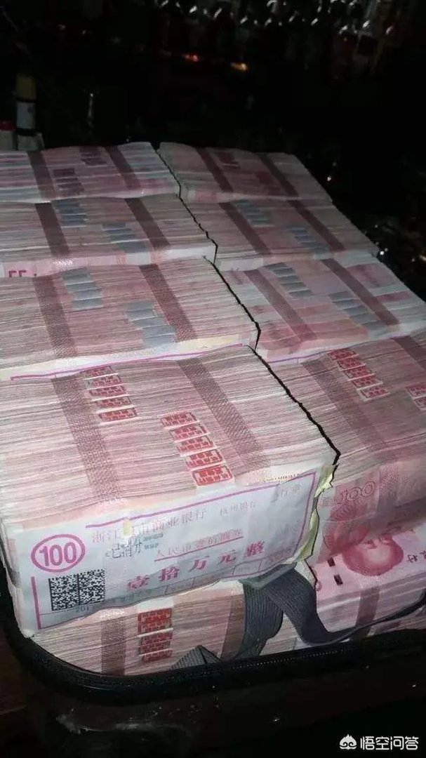 如何看待200万分手费，背后是什么？