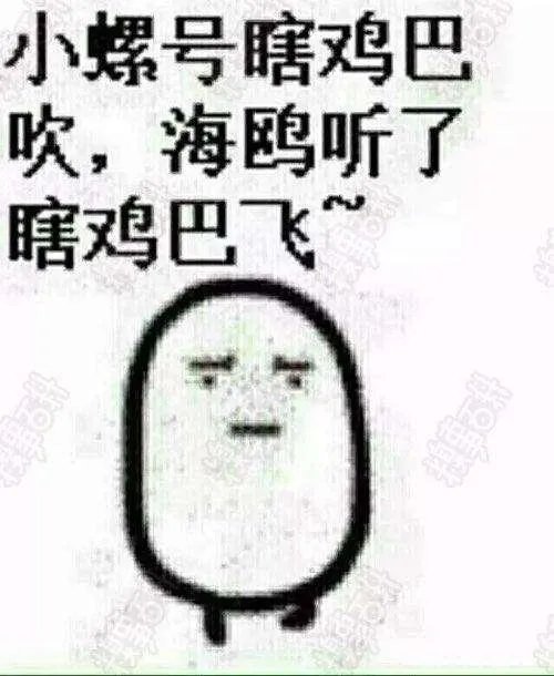 微信要收费了吗？是不是真的？