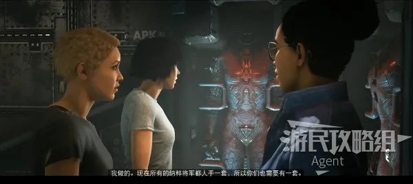 《德军总部新血脉》图文攻略 主线剧情图文流程攻略