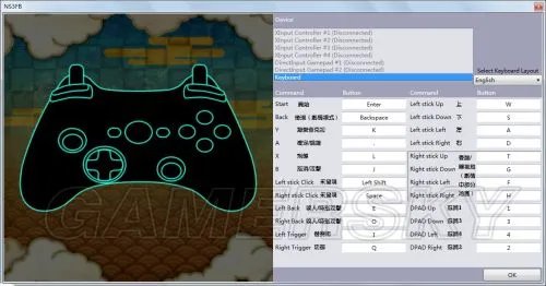 《火影忍者疾风传:究极忍者风暴3完全爆发》键位设置及出招解析