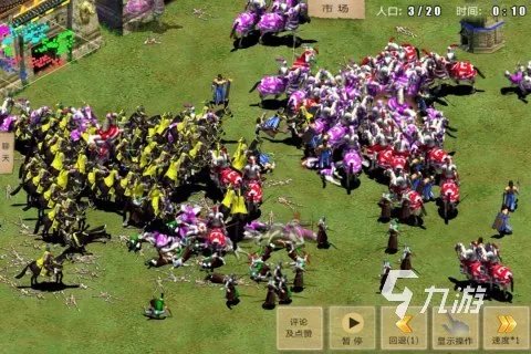 2021十大经典即时战略游戏有哪些 好玩的即时战略游戏推荐