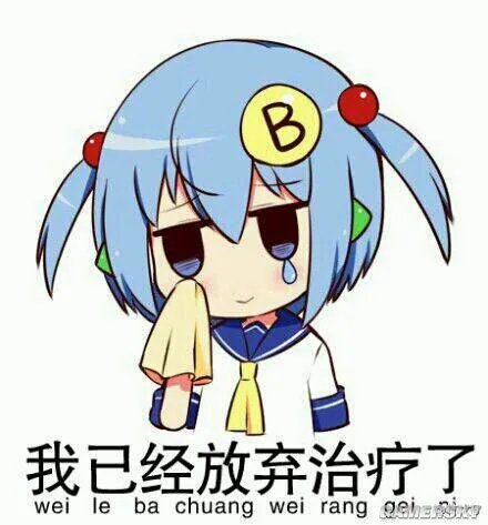 B站要软？哔哩哔哩执行董事执行董事陈睿出面解答“B站被告”相关传闻