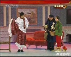 春晚小品《不差钱》中小沈阳最经典的台词是什么？