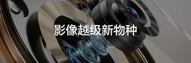 真我11系列发布会汇总 1599元起干爆红米