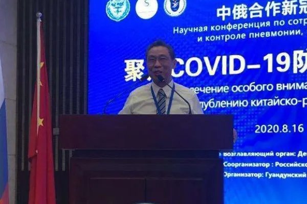 中俄计划共同实验疫苗,这意味着什么?