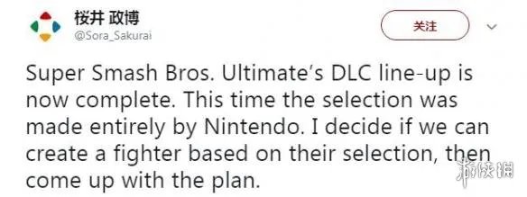 《任天堂明星大乱斗：特别版》DLC阵容已全部确认！