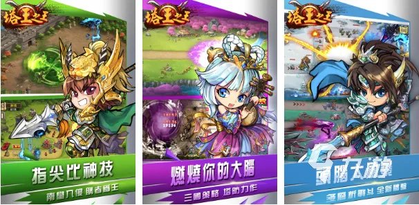 所有植物大战僵尸的游戏合集 好玩的植物大战僵尸游戏大全