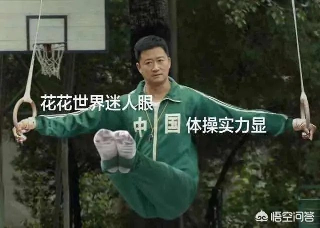 为什么东京奥运会期间吴京的表情包这么火？