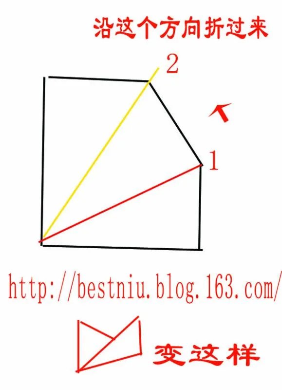 五边形加一条直线怎么变成两个三角形?