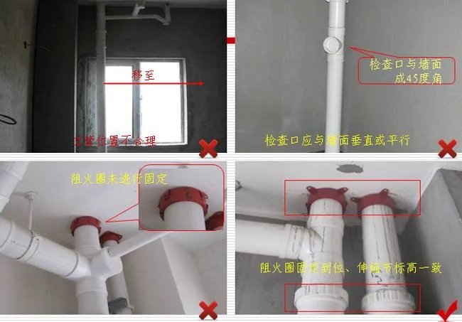 九十平米的房子装修多少钱 90㎡房子装修注意事项