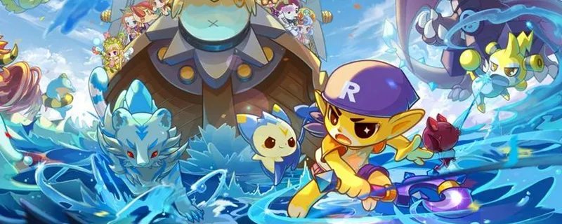 洛克王国极先锋君主技能详解