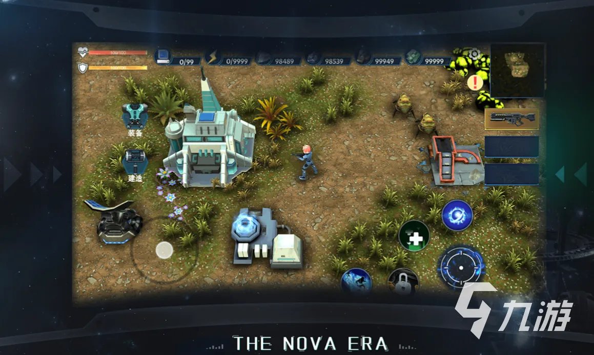 好玩的外星生存的游戏前十名 十大外星生存手游排行榜2023