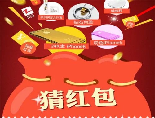 6种婚礼游戏大全 让婚礼更high更有趣