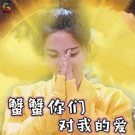 文科适合报哪些大学？