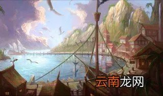 藏宝海湾在哪 需要怎么到达