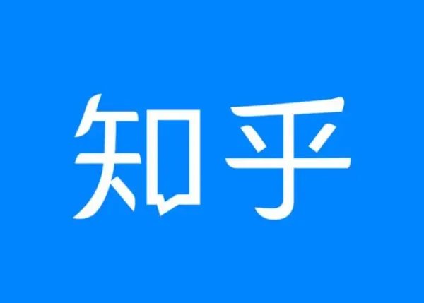 什么论坛网站最火？