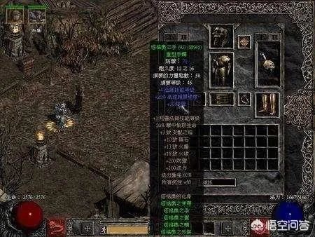 3dm被光荣索赔了150万，国内玩家们会转正吗？