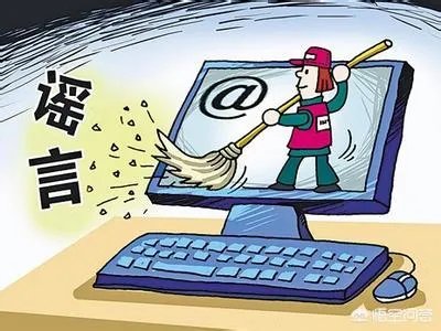 碧桂园向兰州一男子索赔1000万能够得到支持吗?