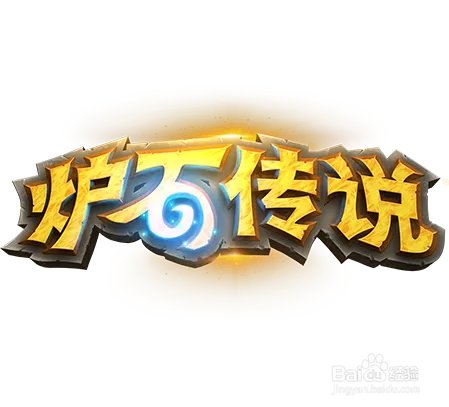 wcg2019西安总决赛比赛项目都有哪些