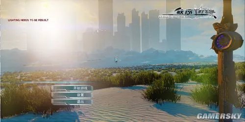 国内团队自制科幻版鬼泣？《秩序边缘》战斗图首爆