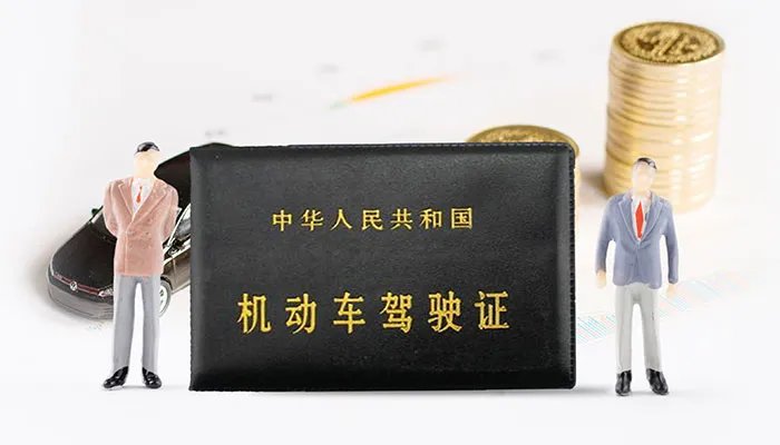 2021郑州车管所周末上班吗 郑州车管所上班时间2021