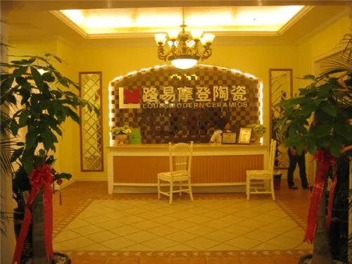 仿古砖十大品牌有哪些 2018仿古砖品牌介绍