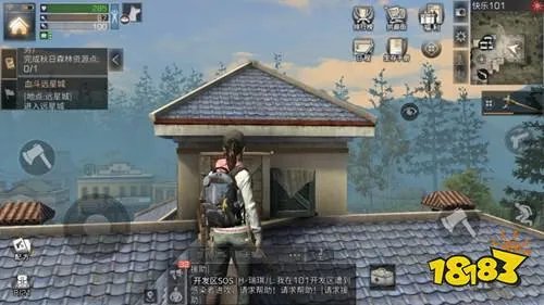 明日之后彩虹天堂任务怎么做 不对劲的彩虹天堂任务攻略