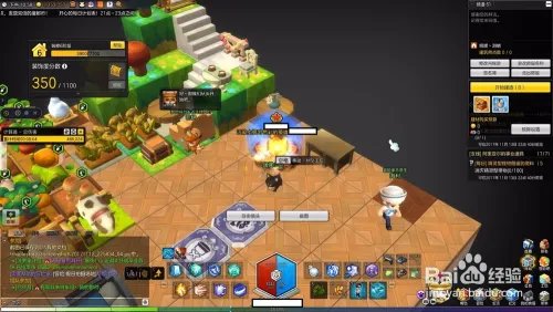 冒险岛2每日任务快速完成攻略、快速传送方法