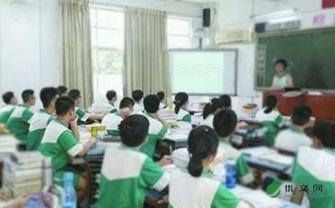 初二新学期计划作文