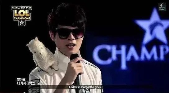 s4总决赛五五开在哪