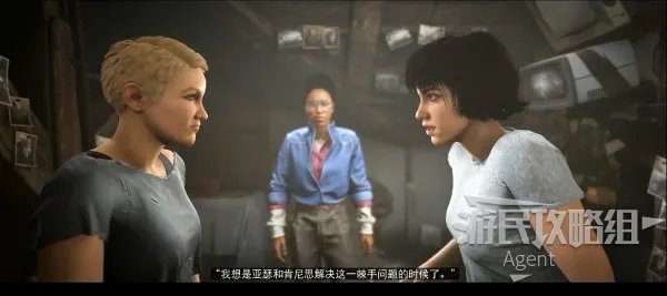 《德军总部新血脉》图文攻略 主线剧情图文流程攻略