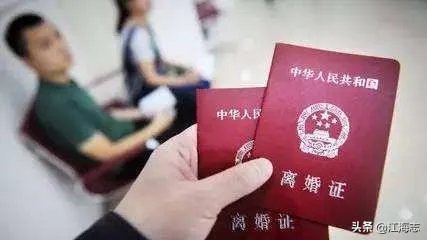 有人说“结婚容易，离婚难”这句话你怎么理解？