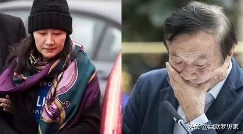 感觉华为和孟晚舟女士都在经历很难熬的一年，我们有什么能帮到的吗？