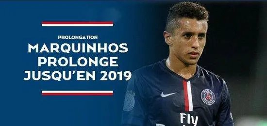 马金奥斯的介绍