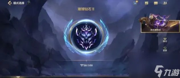 英雄联盟雷恩加尔怎么打野