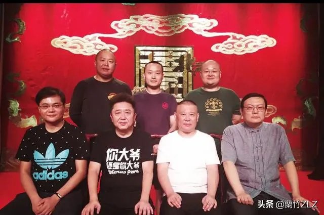 郭德纲拜师侯耀文先生十五周年纪念演出，石富宽、侯震、杨进明等悉数参加，你怎么评价？