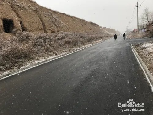 雨雪天气出行要注意什么