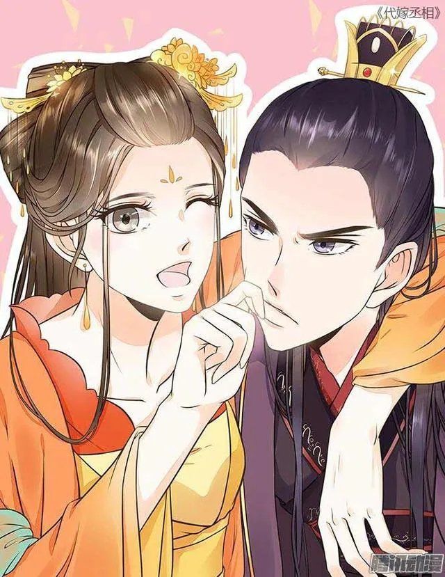 搞笑的漫画中的bl漫画有哪些？