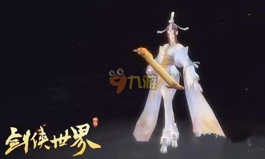 剑侠世界手游职业门派哪个好 最强职业选择攻略