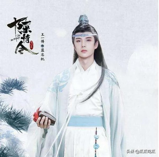 赵丽颖与王一博拍戏被网友晒同框照，你觉得他俩有cp感吗？