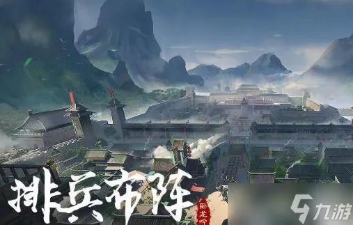 可以亲自带兵打仗的单机游戏有哪些?