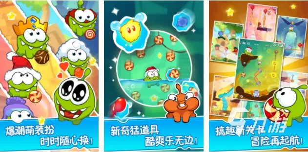 2023全网最好玩的休闲单机游戏盘点 热门无网络手游合集