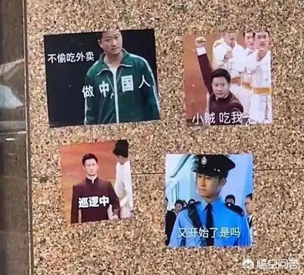 为什么东京奥运会期间吴京的表情包这么火？