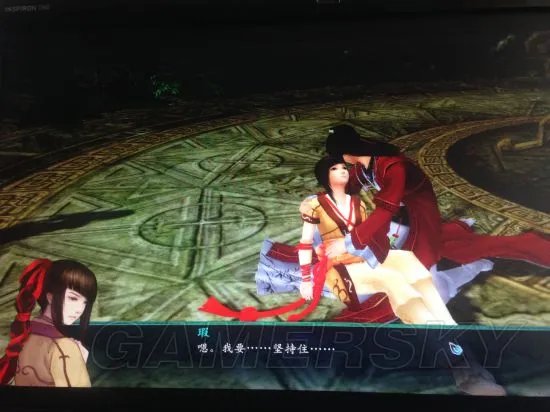 《仙剑奇侠传5前传》角色瑕之通关随感 久违的感动