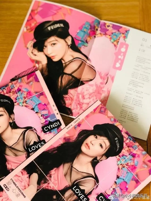 王心凌好听的歌曲有哪些？