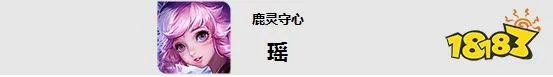 王者荣耀s15更新内容有什么 王者s15新赛季更新内容汇总
