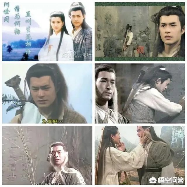 太极阴阳道，有对吗？