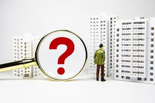 五块石的房子可以入手吗