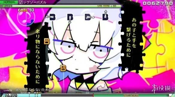 《初音未来歌姬计划MEGA39's》最新歌曲截图公开！