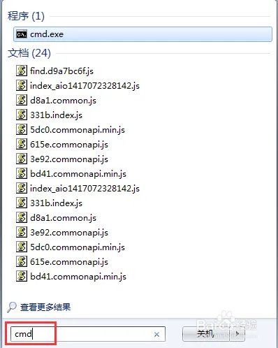 JDK1.6官网下载与安装、部署